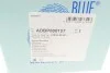 Подушка(опора) двигателя BLUE PRINT ADBP800157 (фото 8)