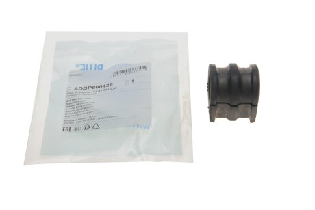 Подушка(втулка) стабилизатора BLUE PRINT ADBP800438