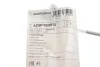 Кронштейн(тяга) стабилизатора з гайками BLUE PRINT ADBP850010 (фото 4)