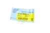 Рычаг подвески BLUE PRINT ADBP860049 (фото 2)