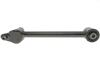 Рычаг подвески BLUE PRINT ADBP860159 (фото 3)