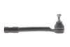 Наконечник тяги рульової (R) Hyundai Accent IV 10-/Kia Rio lll 11- BLUE PRINT ADBP870002 (фото 1)