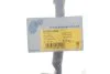 Наконечник тяги рульової (R) Hyundai Accent IV 10-/Kia Rio lll 11- BLUE PRINT ADBP870002 (фото 2)