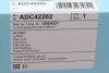 Воздушный фильтр BLUE PRINT ADC42262 (фото 4)