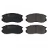 Комплект тормозных колодок из 4 шт. дисков BLUE PRINT ADC44245 (фото 1)