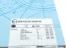Диск тормозной BLUE PRINT ADC443104 (фото 5)