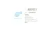 К-т стремень рессоры BLUE PRINT ADC480102 (фото 5)
