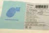 Тяга стабилизатора BLUE PRINT ADC48523 (фото 9)