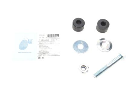 Кронштейн(тяга) стабилизатора BLUE PRINT ADC48543