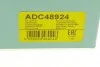 Шрус (комплект) BLUE PRINT ADC48924 (фото 12)