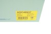 Шрус BLUE PRINT ADC48937 (фото 8)