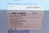 Циліндр зчеплення з вижимним підшипником BLUE PRINT ADF123609 (фото 7)