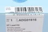 Провода высоковольтные(зажигания) комплект BLUE PRINT ADG01616 (фото 5)