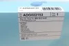 Воздушный фильтр BLUE PRINT ADG022153 (фото 5)
