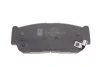 К-т колодок тормозных BLUE PRINT ADG042111 (фото 2)