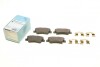 К-т колодок тормозных BLUE PRINT ADG042160 (фото 1)