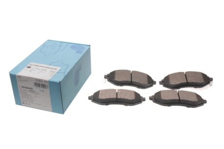 Комплект гальмівних колодок з 4 шт. дисків BLUE PRINT ADG04257