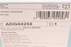 К-т колодок тормозных BLUE PRINT ADG04258 (фото 8)
