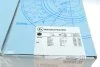 Диск тормозной BLUE PRINT ADG04334 (фото 6)