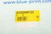 Трос ручных тормозов BLUE PRINT ADG046122 (фото 9)