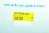 Трос ручных тормозов BLUE PRINT ADG046152 (фото 7)
