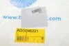 Трос ручных тормозов BLUE PRINT ADG046221 (фото 8)