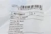 Подушка(втулка) стабилизатора BLUE PRINT ADG08017 (фото 5)