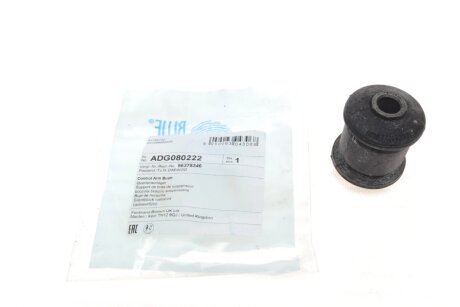 Сайлентблок рычага BLUE PRINT ADG080222
