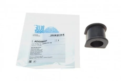 Подушка(втулка) стабилизатора BLUE PRINT ADG08057