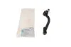 Наконечник рулевой тяги BLUE PRINT ADG087115 (фото 1)