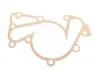 К-т помпы системы охлаждения BLUE PRINT ADG09125 (фото 6)