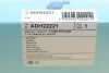 Фильтр воздушный BLUE PRINT ADH22221 (фото 5)