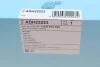 Воздушный фильтр BLUE PRINT ADH22223 (фото 5)