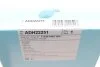 Фильтр воздушный BLUE PRINT ADH22251 (фото 7)