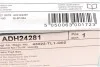 К-т колодок тормозных BLUE PRINT ADH24281 (фото 6)