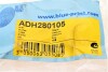 Подушка(втулка) стабилизатора BLUE PRINT ADH280105 (фото 5)