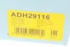 К-т помпи системи охолодження BLUE PRINT ADH29116 (фото 7)