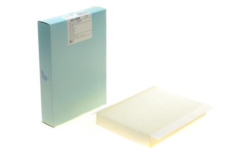 Повітряний фільтр салону BLUE PRINT ADL142505