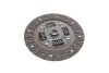 Комплект сцепления BLUE PRINT ADL143050 (фото 2)
