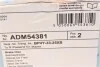 Диск тормозной BLUE PRINT ADM54381 (фото 5)