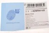 Тормозной шланг BLUE PRINT ADM553105 (фото 6)