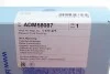 Сайлентблок BLUE PRINT ADM58087 (фото 5)