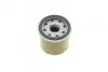 Фильтр масляный BLUE PRINT ADN12125 (фото 2)