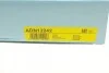 Фильтр воздушный BLUE PRINT ADN12242 (фото 4)