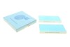 К-т сменных фильтрующих элементов воздушного фильтра салона BLUE PRINT ADN12525 (фото 1)