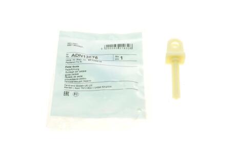 Направляющая педали сцепления BLUE PRINT ADN13676