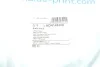 Трос ручного тормоза BLUE PRINT ADN146308 (фото 2)
