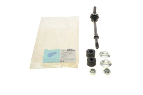 К-т кронштейна(тяги) стабилизатора BLUE PRINT ADN18535