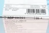 Комплект тормозных колодок из 4 шт. дисков BLUE PRINT ADP154201 (фото 6)