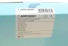 Фильтр салона угольный BLUE PRINT ADR162501 (фото 5)